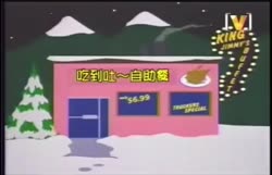 2455 KB