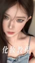 1758786831816.webm