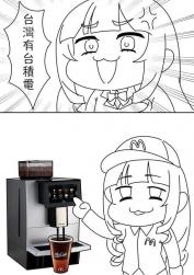 71 KB