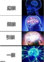 1758817464125.jpg