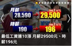 1758873388187.jpg