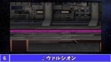 2379 KB