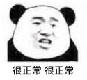 1758905589234.png