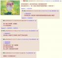 213 KB