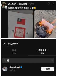 208 KB