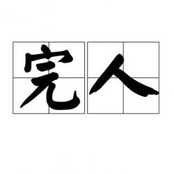 1758959239334.png