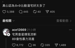 1758960706102.jpg