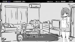 1758961673190.png