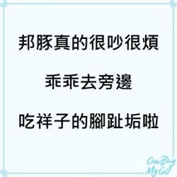 1758983556550.jpg