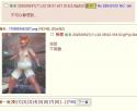 36 KB