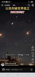 1758989411651.jpg