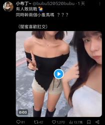 1759037234298.jpg