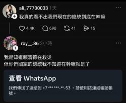 1759039387506.jpg