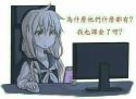 185 KB