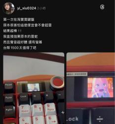 236 KB