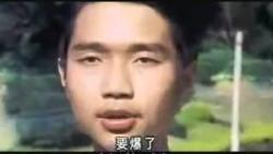 14 KB