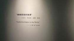 1759058324607.jpg