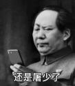 62 KB