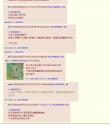 171 KB