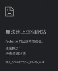 1759071787891.png