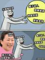49 KB