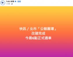 1759107981310.png