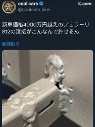 162 KB