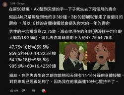 1759112779816.jpg