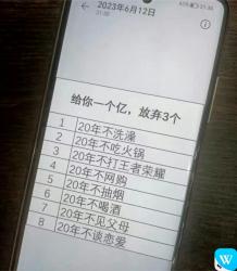 107 KB