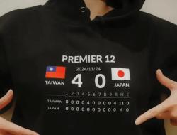 1759121394496.jpg
