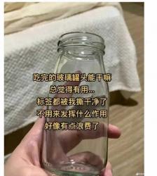 1759122659198.jpg