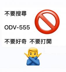 54 KB
