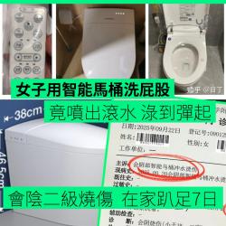 1759148044554.jpg