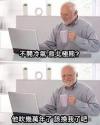 311 KB