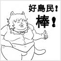 1759240024436.png