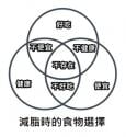 1759247675511.png