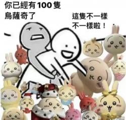 180 KB