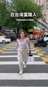 1759249020937.webm