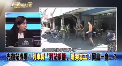 1759279495196.webm