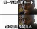 1759280363282.png