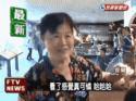 1759303201286.gif