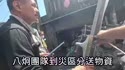 1759305167052.webm