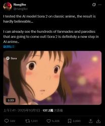 1759314695063.png