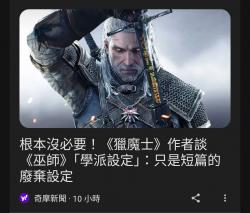 1759327674919.jpg