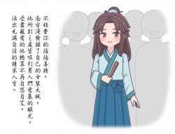 1759333119253.png
