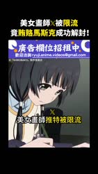 1759337674887.webm