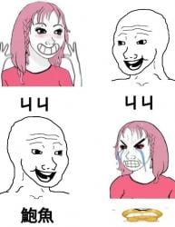 1759345082792.jpg