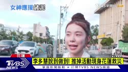 1759357175578.webm