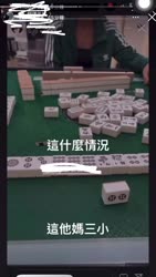 1759369705534.webm