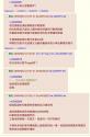 1759375750893.jpg